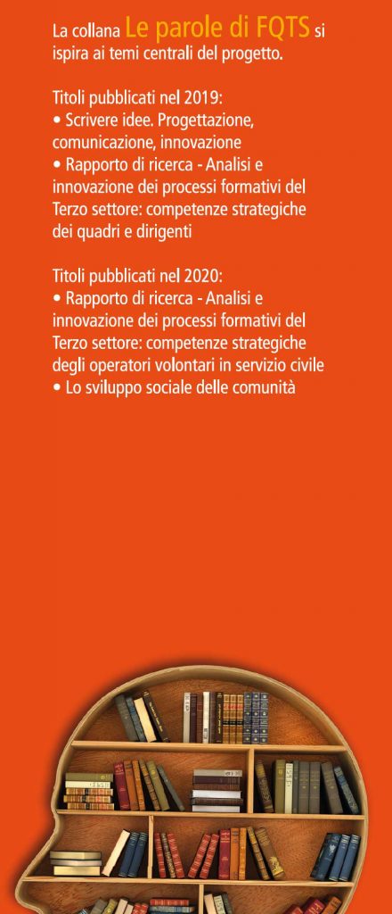 Analisi e innovazione dei processi formativi del terzo settore